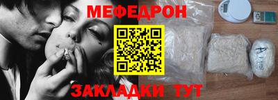 MDMA Пушкино