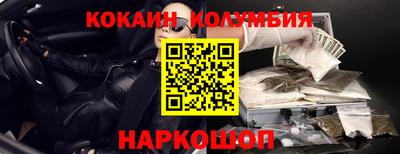 мефедрон мука Пугачёв
