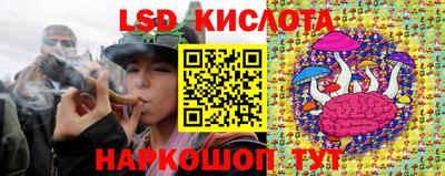 MDMA Пушкино