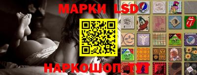 MDMA Пушкино