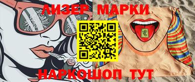 мефедрон мука Пугачёв