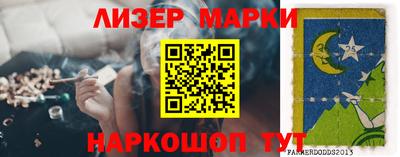 MDMA Пушкино