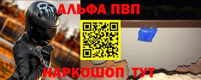 MDMA Пушкино