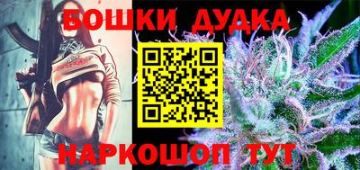 мефедрон мука Пугачёв