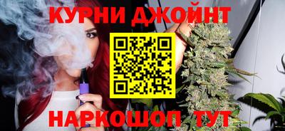 mix Пыть-Ях