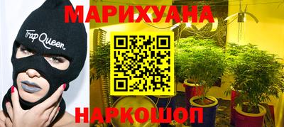 мефедрон мука Пугачёв