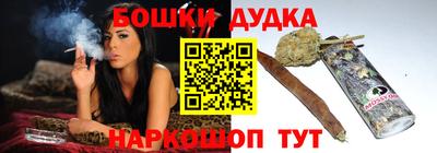 мефедрон мука Пугачёв
