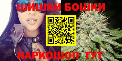 мефедрон мука Пугачёв