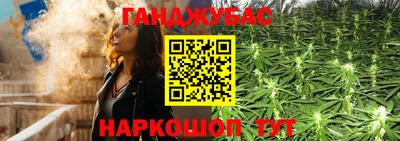 мефедрон мука Пугачёв