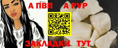 MDMA Пушкино