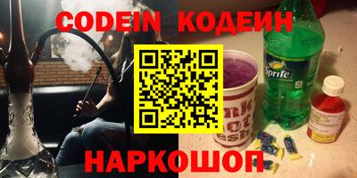 MDMA Пушкино