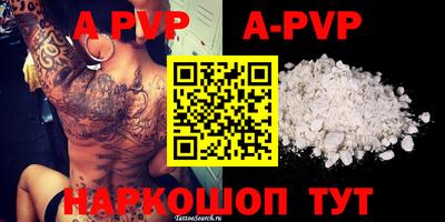 MDMA Пушкино