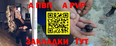 MDMA Пушкино