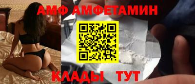 MDMA Пушкино