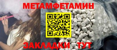 MDMA Пушкино