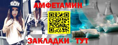 MDMA Пушкино