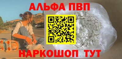 MDMA Пушкино