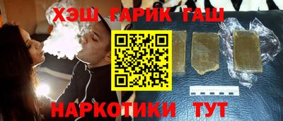 mix Пыть-Ях