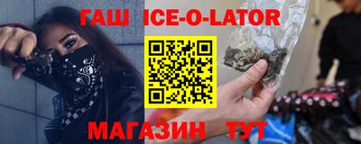 MDMA Пушкино