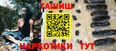 мефедрон мука Пугачёв