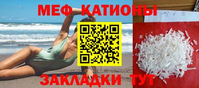 MDMA Пушкино