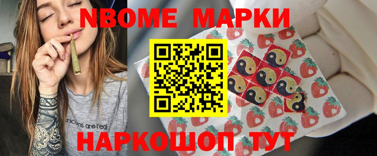 ЛСД экстази кислота Тихвин