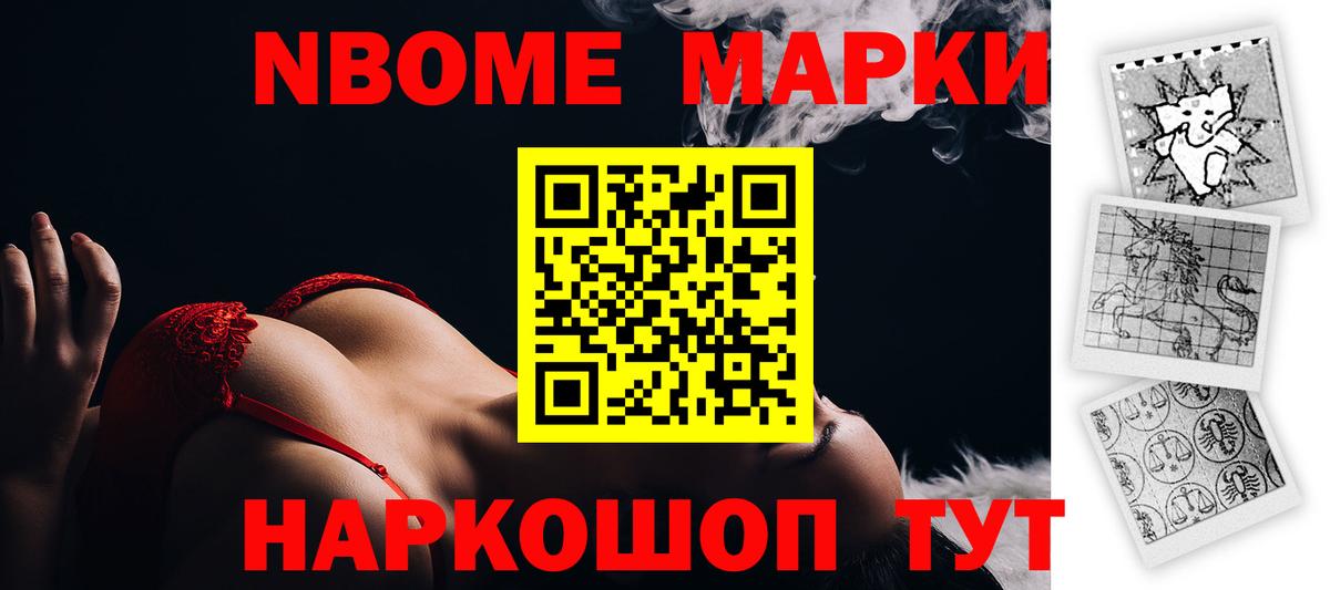 LSD-25 экстази кислота  ЛСД экстази  Тихвин  Вход с VPN  Лсд 25 экстази ecstasy 